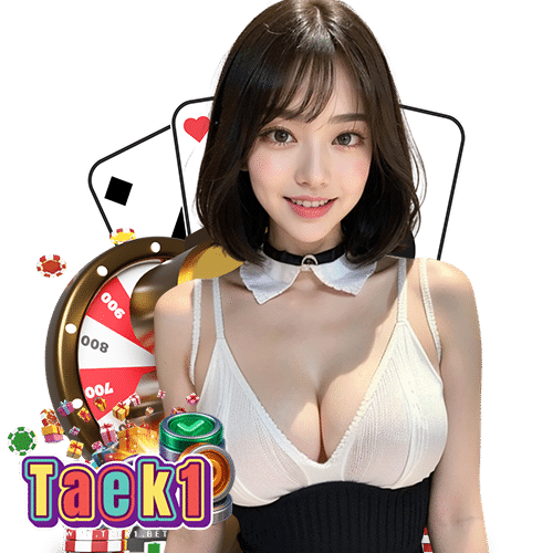 taek1 เว็บพนันออนไลน์